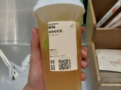 -喜茶(青岛金狮广场店)