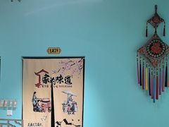 -云中鱼蒸汽石锅鱼(川沙百联店)