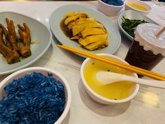 -Asianplus海蓝鸡饭