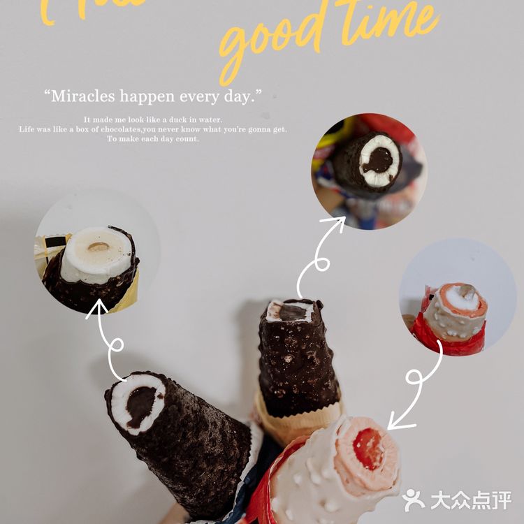 这样过夏天才对味‼️三种最火冰淇淋测评‼️