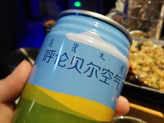 -很久以前羊肉串(打浦路店)