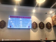 -潮汕•草根牛肉档(中江路店)