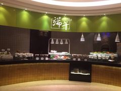 自助取餐区-赛象酒店·福泉阁中餐厅