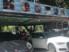 -壹伍陆连锁汽车维修美容(宝安中心区店)