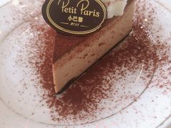 松露巧克力芝士-PETIT PARIS 小巴黎(凯德1818店)