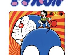 -学习谷日语培训日本留学·多语种外语教学(海淀人大分部)