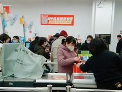 -永辉超市(贵池路店)