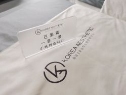 -KONSISTANT科思坦汀问题肌·科技美肤