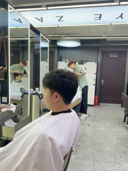 -藤野造型烫发染发