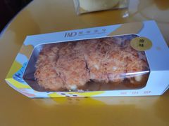 -皇家美孚·蛋糕外送(东部佳世客店)