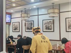 大堂-蔡林记(昙华林泛悦汇店)