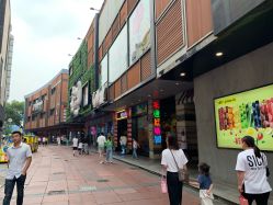 -卡通尼乐园(天一广场店)