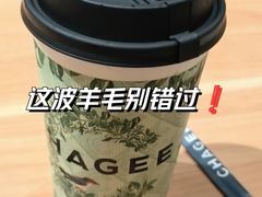 -霸王茶姬(凯德大峡谷店)