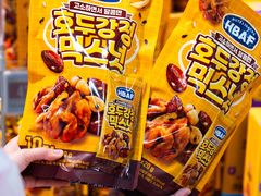 -Olé精品超市(前海壹方城店)