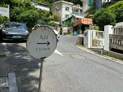 -杭州西湖风景名胜区-满觉陇四眼井