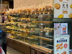 -圣安娜饼屋(新板樟堂店)