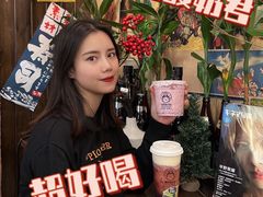 -我是酸奶君(壹方城店)