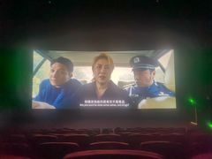 -映画影院(信悦汇店)