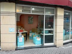 -新麦西饼(广东路店)