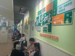 -学知乐教育·幼小衔接·小学科辅导(嘉定镇校区)