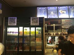 -万记麻辣烫国展总店