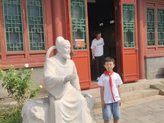 -郭守敬纪念馆
