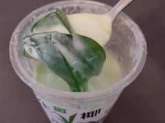 -奈雪的茶(广州万菱汇PRO店)