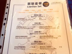 -bluefrog蓝蛙(水游城店)