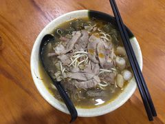 -喜之羊·粉面档