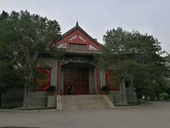 -中央民族大学