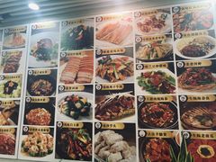 -潮福城大酒楼(二环东路店)