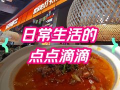 -永旺梦乐城(金银潭店)