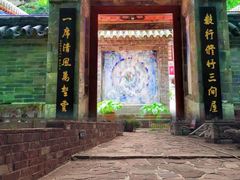 -苍岩山风景名胜区