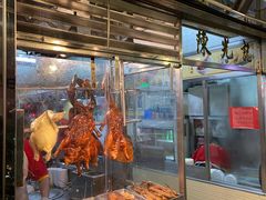 -陈光记烧腊店(罗保博士街店)