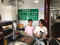 -李小老烧饼(常营民族家园店)