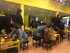 -望京小腰(北京总店)