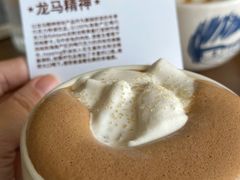 -fishtank鱼缸咖啡(三山街店)