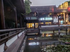 -绍兴老味道·非遗门店(银泰城店)