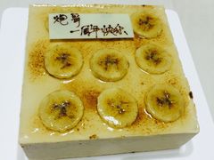 -壹点壹客·生日蛋糕(南山店)