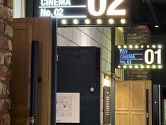 -CGV影城(金银潭激光IMAX店)