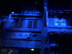 -侵华日军南京大屠杀遇难同胞纪念馆