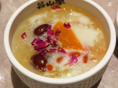 -芸山季·云南山珍菌火锅(宝能环球汇店)