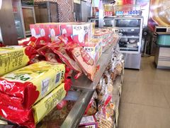 -金山饼店(登山大道店)