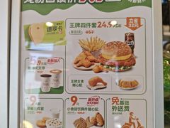 -西安创业咖啡街区