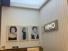 -海马体照相馆(大连柏威年购物中心店)