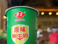 -华农酸奶文化馆