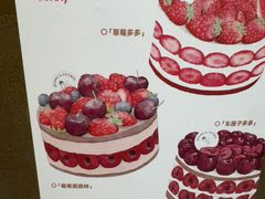 -静宜和她的朋友(星海广场店)