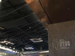 -野萃山·潮汕厚果汁(十亩地店)