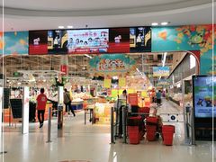 -卜蜂莲花(辽阳西路店)