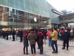 -Apple零售店(中街大悦城店)